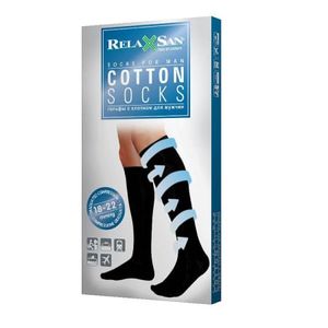 RELAXSAN MEDIA ALGODON HOMBRE 18 22 AZUL 4 L