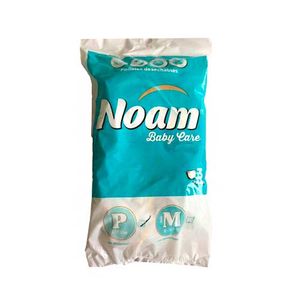 NOAM BABY CARE PANALES DES T- P X3